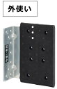 カネシン DIT制震筋かい金物 DSS-O(外使い用) 099003【1ケース/10枚入】