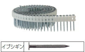 マキタ電動工具　ポケットネイル　ステンレス　外装板金 リング　32mm（188本×20巻×2箱）　PKR1832SMイブシギン　F-41736