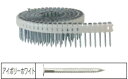 マキタ電動工具 ポケットネイル ステンレス 外装板金 リング 32mm(188本×20巻×2箱) PKR1832SMアイボリーホワイト F-41765
