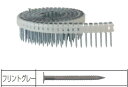 マキタ電動工具 ポケットネイル ステンレス 外装板金 リング 32mm(188本×20巻×2箱) PKR1832SMフリントグレー F-41800