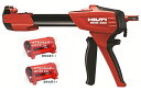 HILTI（ヒルティ）　マニュアルディスペンサー　HDM330セット（HY200用）（ブラシ入り）【ホルダー赤×2個/※フォイルパックは別売】