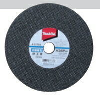 マキタ電動工具 切断砥石 鉄工用 180mm×3mm厚×内径20mm A-51764(5枚入) ロングライフタイプ