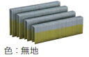 マキタ電動工具 フローリング用ステープル(接着剤付) 32mm 1132フロア(3000本) F-81727