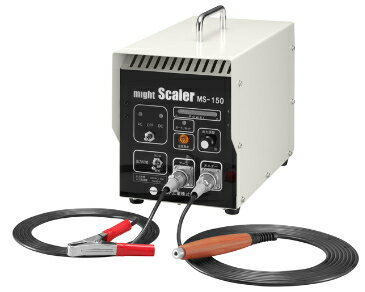 マイト工業　溶接スケール除去器　スケーラー　MS-150（刷毛スタンダードタイプ）