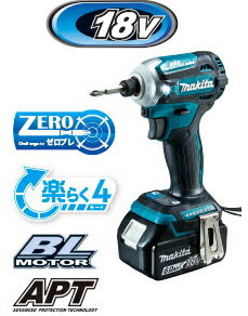 マキタ　インパクトドライバー　【APT/ブラシレス】18V充電式インパクトドライバー　TD171DRGX【BL1860B×2個・充電器・ケース付】