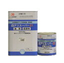 吉田製油所　白アリスーパー21低臭性【1ケース/2.5L×6缶入】