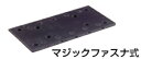 マキタ電動工具 BO3700 3710用パッドコンプリート（マジックファスナー式） A-50158