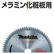 ޥư񡡥ߥ󲽾ѥåץ125mm64P20mmA-68292