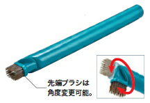 マキタ掃除機 ソフトブラシ360 ※CL121D標準付属品 A-68812 コードレス掃除機用 マキタ掃除機 ソフトブラシ360 ※CL121D標準付属品 A-68812 コードレス掃除機用