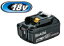 マキタ電動工具 18Vスライド式バッテリー【高容量6.0Ah】 BL1860B(残量表示機能付) A-60464【マキタ純正品】 17,932円