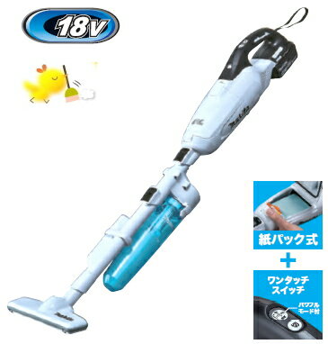 マキタ掃除機　18V充電式クリーナー　CL282FDFCW（白）ロック付サイクロンアタッチメント付【紙パック式/ワンタッチスイッチ】【バッテリーBL1830B×1個・充電器付】　コードレス掃除機のサムネイル
