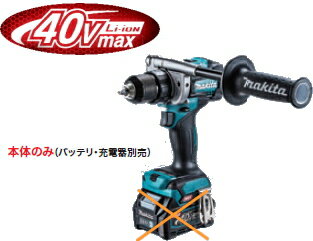 楽天市場】makita df001gzの通販 楽天市場】makita df001gzの通販
