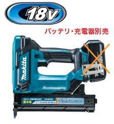 楽天市場】マキタ 充電式面木釘打 fn350dzkの通販 楽天市場】マキタ 充電式面木釘打 fn350dzkの通販
