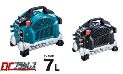 楽天市場】マキタ コンプレッサー ac462xsの通販 楽天市場】マキタ コンプレッサー ac462xsの通販