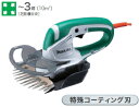マキタ電動工具 芝生バリカン【刈込幅160mm/特殊コーティング刃仕様】 MUM1601