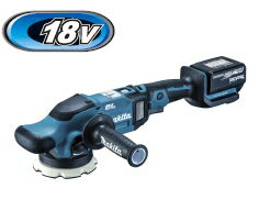 楽天市場】マキタ 18v 125mm 充電式ランダムオービット 楽天市場】マキタ 18v 125mm 充電式ランダムオービット