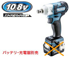 楽天市場】マキタ インパクトドライバーtd161dzの通販 楽天市場】マキタ インパクトドライバーtd161dzの通販