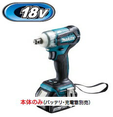 マキタ電動工具 18V充電式インパクトレンチ【角ドライブ12.7mm】 TW181DZ（本体のみ）【バッテリー 充電器は別売】