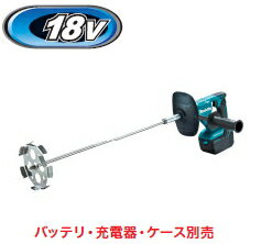 楽天市場】マキタ 18v 充電式カクハン機 ut130dzの通販 楽天市場】マキタ 18v 充電式カクハン機 ut130dzの通販