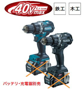 楽天市場】df002gの通販 楽天市場】df002gの通販