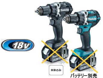楽天市場】マキタ 18v df484dzの通販 楽天市場】マキタ 18v df484dzの通販