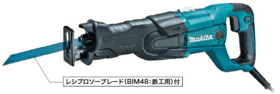 マキタ電動工具　レシプロソー　JR3061T