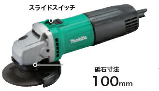 楽天市場】マキタ m966の通販 楽天市場】マキタ m966の通販