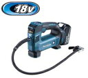 マキタ電動工具 18V充電式空気入れ MP180DRG【BL1860B×1個・充電器・ケース付】