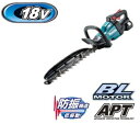 マキタ電動工具 18V充電式ヘッジトリマ【刈込幅400mm】 MUH405DRG【BL1860B×1個・充電器付】