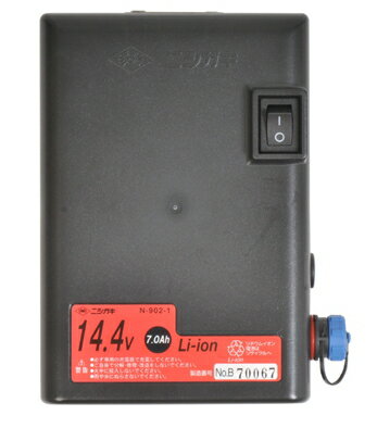 ニシガキ　14.4Vリチウムイオンバッテリー（7.0Ah）　N-902-1