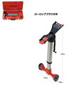 アサダ ローロックプラス本体(受信機のみ) R15057