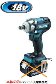 楽天市場】マキタインパクト 18v 本体300の通販 楽天市場】マキタインパクト 18v 本体300の通販