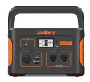 Jackery　ポータブル電源708　大容量191400mAh/708Wh