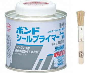 ˥ܥɡץ饤ޡ#7Nʥϥա100g