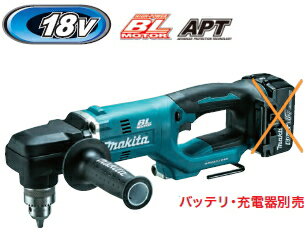 マキタ電動工具 18V充電式アングルドリル【APT】【鉄工13mm】 DA450DZK（本体 ケース）【バッテリー 充電器は別売】