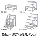 ハセガワ　組立式作業台　ライトステップ　DB1-643【天板高さ0.30m】