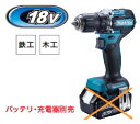 マパール ProDrill-Uni(SCD351) 汎用ドリル 内部給油×4D SCD351-0370-2-2-140HA04-HP765