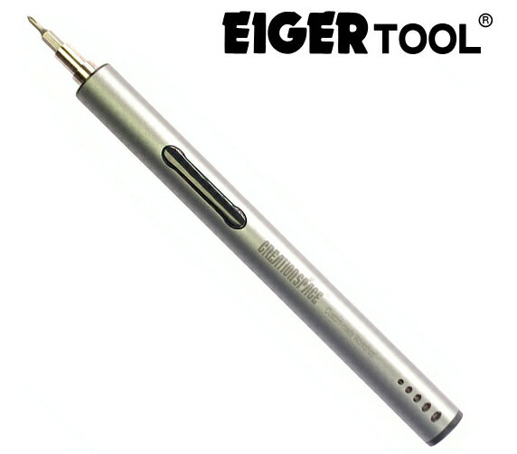 アイガーツール　充電式電動精密ドライバー　ECD-1200