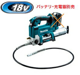 楽天市場】充電 グリスガンの通販 楽天市場】充電 グリスガンの通販