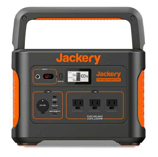 Jackery　ポータブル電源1000　超大容量278400mAh/1002Wh