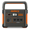 Jackery ポータブル電源1000 超大容量278400mAh/1002Wh