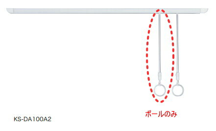 キョーワナスタ　物干しシリーズ 商品画像は商品カタログ共通のイメージ画像を使用しております。 ※上記カタログの入数はメーカーからの出荷単位となり、当店からの出荷単位ではありませんので 　 お客様へはバラでの出荷が可能でございます。 ※カタログでのカラーの見え方は実際とは若干異なる場合もございます。 ※商品の仕様は予告なしに改良・変更される場合もございますので予めご了承ください。 ※商品の欠品・廃番によりすぐにお届けができない場合もございます。お急ぎの場合は納期お問い合わせください。 ※ご注文後のキャンセル・交換がお受けできませんので、品番・カラー・および納期をよくご確認ください。 上記カタログ品番はページ左上で検索できます!! 品番・仕様をご確認ください!!キョーワナスタ　室内物干しシリーズ ※ご注文後のキャンセル・交換はお受け出来ませんので品番・カラーおよび納期をよくご確認ください。