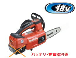 ޥư18Vż󥽡150mmۡMUC154DZNRΤΤߡˡڥХåƥ꡼Ŵ