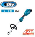 【マラソン期間P10倍 】【楽天1位受賞！】草刈り機 充電式 電動 草刈機 コードレス 芝刈り機 刈払機 補助輪 替刃8枚付き 女性 21vバッテリー付き 9インチ刈払機 コスパ抜群 軽量 グラストリマー 樹脂ブレード 金属刃 ナイロンコード 園芸機械 安全 無線 角度調整 2024年最新