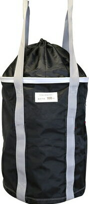 Nバッグ　荷揚げバケツ（巾着付）　底面PP板（立ち上がりなし）【450φ×高さ600mm/100kg荷重】KM-NK13（..