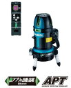 マキタ電動工具 10.8V充電式レーザー墨出し器 SK211GDZ(本体+リモコン追尾受光器+バイス+ケース)【バッテリー・充電器・三脚は別売】