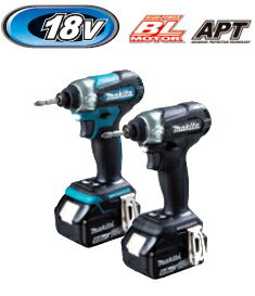 楽天市場】インパクトドライバー td157drgxの通販 楽天市場】インパクトドライバー td157drgxの通販