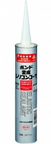 コニシ　ボンド　変成シリコンコーク（333ml）　カラー：ホワイト【1本バラ】