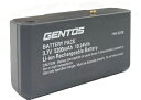 GENTOS（ジェントス）　ジェントス専用リチウムイオン充電池【3.7V/5200mAh】　HW-52SB