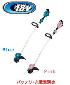 マキタ　草刈機　18V充電式草刈機　MUR189DZC（本体のみ）【バッテリー・充電器は別売】※ナイロンコード仕様のサムネイル
